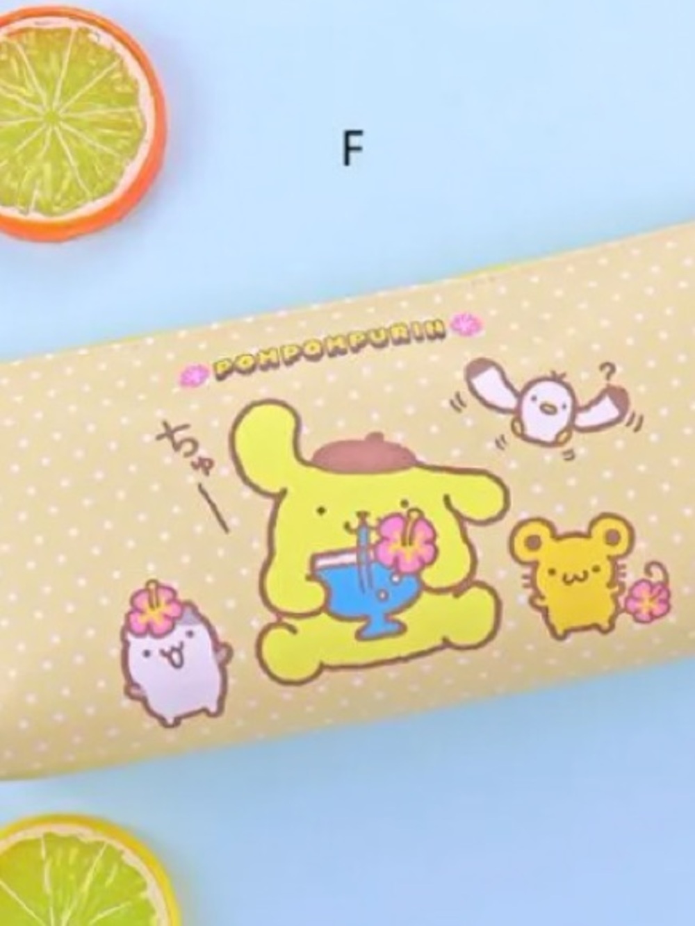 Sanrio Pompompurin Pale Yellow Plush Small Pet Hideaway